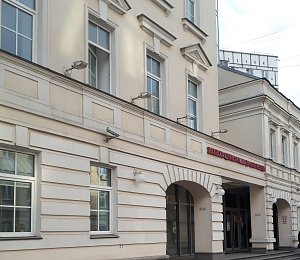Каланчевская ул, д 49, Москва
