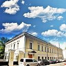 Сивцев Вражек пер, д 25/9 стр 1, Москва