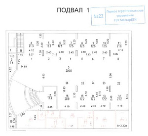 Тружеников 1-й пер., д.12, стр. 2, стр. 3 Здание целиком 3945.0  Продажа