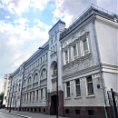Монетчиковский 3-й пер, д 4/6 стр 1, Москва