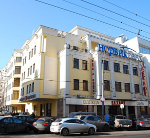 Каланчевская ул, д 13, Москва  5 710.0 314 Аренда