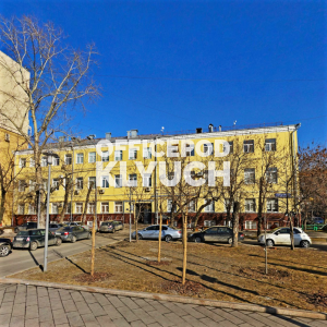 Саввинская наб, д 5, Москва