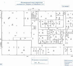 Физкультурно-оздоровительный центр Здание целиком 6302.4  Продажа