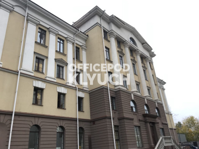 Бизнес центр "Трофимовский"