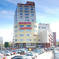 Торгово-офисный центр "Праздник" 11 400.0  Аренда