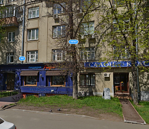 Комсомольский пр-кт, д 14/1 к 1, Москва