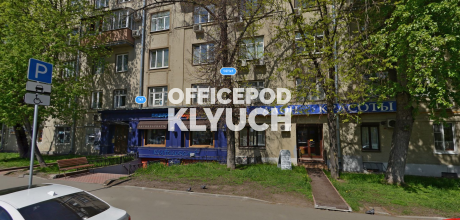 Комсомольский пр-кт, д 14/1 к 1, Москва