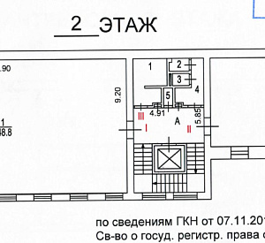 Басманная Новая ул, д 23 стр 1Б, стр 1а,  Москва Строение 1464.0  Аренда