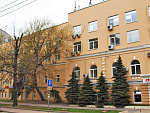 Гиляровского ул, д 39 стр 1, Москва