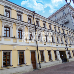 Арбат ул, д 39-41, Москва