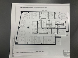 Бизнес-центр "Город Столиц"/"Москва" 12 668.0  Аренда