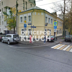 Образцова ул, д 23, Москва