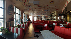 Торгово-деловой центр "Аркадия" 3 505.0  Аренда