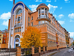Бизнес-центр "Дом Чехова"