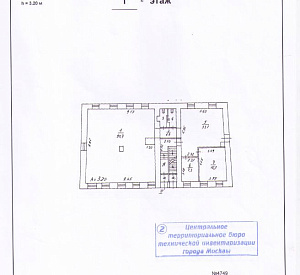 Известковый пер, д 5 стр 2, Москва Здание целиком 1685.0 850 Продажа