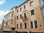 Нащокинский пер, д 12 стр 2, Москва 