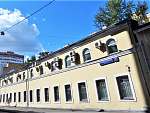 Татарский М. пер, д 4 стр 3, Москва