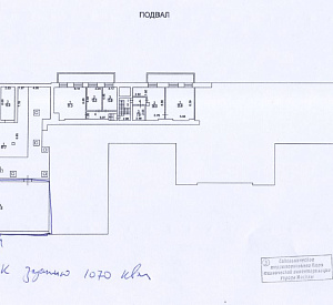 Шмитовский проезд, д 3 стр 1, стр. 2 Москва Строение 4626.0  Продажа