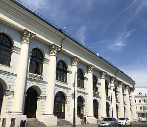 Бизнес-центр "Гостиный Двор"