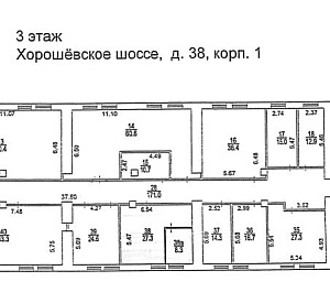 Хорошёвское ш, д 38 к 1, Москва 3 790.0  Аренда