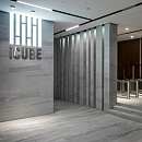 Бизнес-центр "iCUBE"