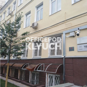 Тружеников 1-й пер, д 14 стр 5, Москва