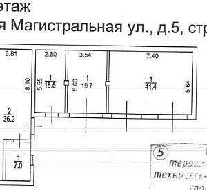 Комплекс зданий "Оазис" Здание целиком 4200.0  Продажа