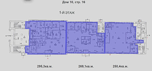 Бизнес-центр "Диапазон" 1 288.0  Аренда