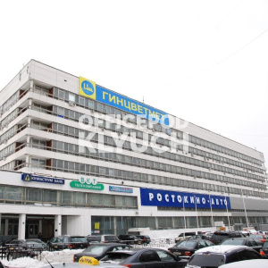 Академика Королева ул, д 13 стр 1, Москва
