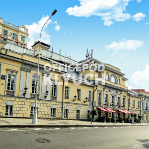 Тверской б-р, д 26, Москва