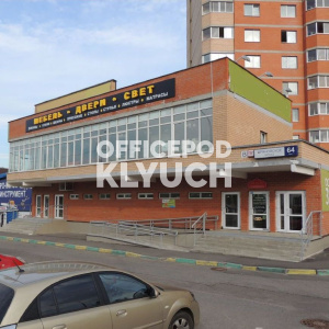 ЖК Солнечеая долина