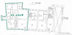 Покровка ул, д 3/7 стр 1а, Москва Многоярусный блок 1816.9  Продажа
