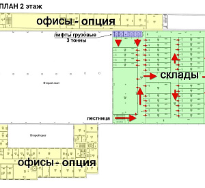 Электродная ул, д 2 стр 12-13-14, Москва Строение 11600.0  Аренда