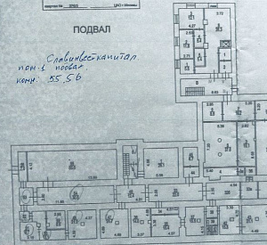 Озерковская наб, д 50 стр 1, Москва  Диапазон 345.0  Продажа