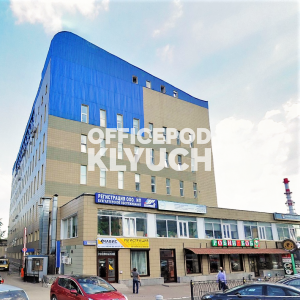 Бизнес-центр "Тушино"