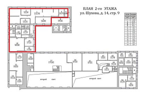 Бизнес - парк  "ШУХОВА 14" 2 314.0  Аренда
