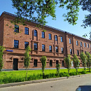 Офис - парк "Сибирский"