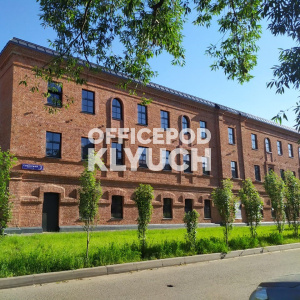 Офис - парк "Сибирский"