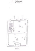 Арбат ул, д 17, Москва Многоярусный блок 307.0  Аренда