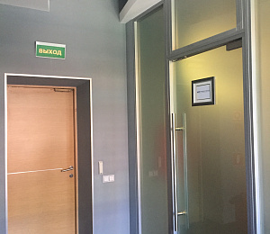 Якиманка Б. ул, д 21, Москва 