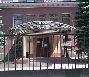 Андроньевская Б. ул, д 17, Москва 