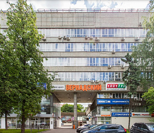 Бизнес центр "Вернадский"