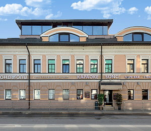 Бизнес-центр "Николоямская PLaza"