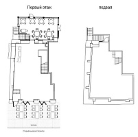 Спиридоньевский пер, д 17, Москва Многоярусный блок 227.9  Продажа