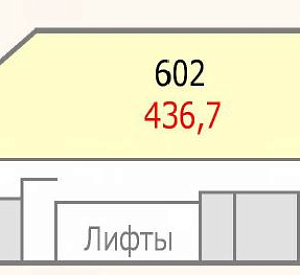 Бизнес-центр "Шерлэнд - 2" 6 1687.0 437 Аренда
