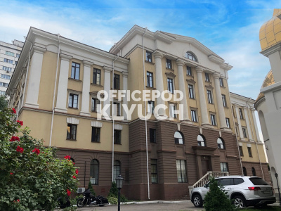 Бизнес центр "Трофимовский"
