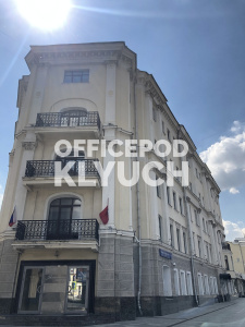 Якиманка Б. ул, д 17/2 стр 1, Москва