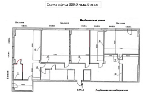 Бизнес-центр "Полларс" 6 325.0  Аренда