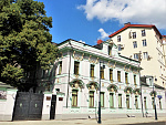 Остоженка ул, д 24, Москва
