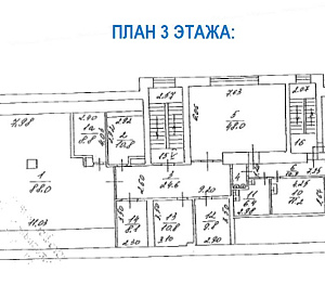 Госпитальная ул, д 14, Москва Здание целиком 1676.5  Продажа